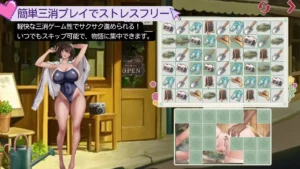 Sexuality with Girlfriends III hentai game screenshot 3