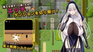 An RPG where you have sex with the secretly perverted sister Aria and her huge breasts hentai game screenshot 1