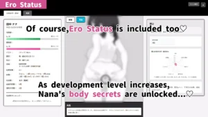 DokiDoki! Hentai Massage hentai game screenshot 7