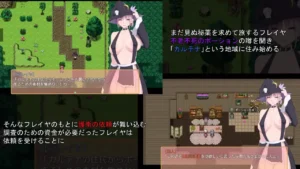 Freya’s potion Shop hentai game screenshot 1