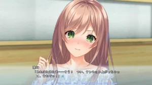 Happy Weekend hentai game screenshot 4