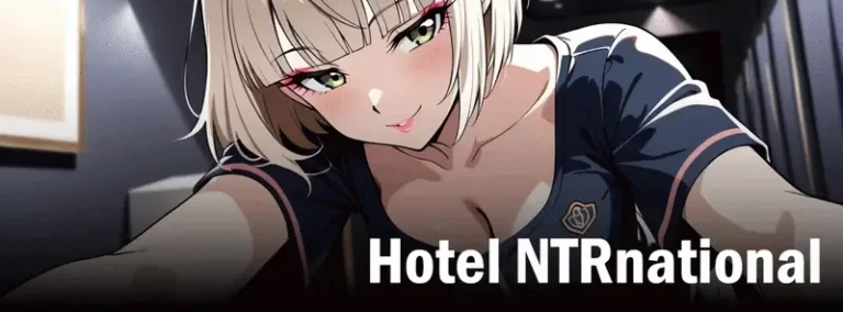 Hotel NTRnational cover Hotel NTRnational cover
