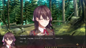 Kurogane Kaikitan -Kenran Karei- hentai game screenshot 8