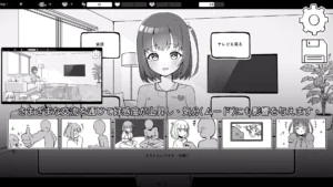 Living with My Part-Time Job Colleague hentai game screenshot 1