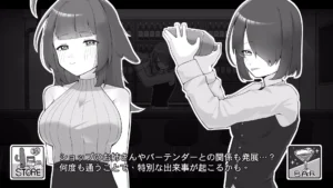Living with My Part-Time Job Colleague hentai game screenshot 6