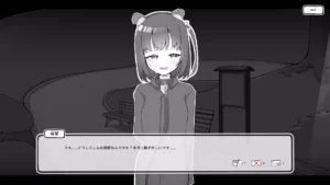 Living with My Part-Time Job Colleague hentai game screenshot 8