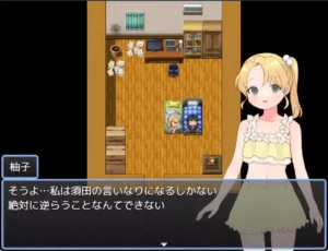 Magical Girl Winkle Topaz hentai game screenshot 4