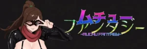 Muchuu Fantasy hentai game cover