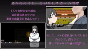 My wife’s most beautiful side hentai game screenshot 2
