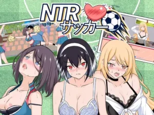 NTR Soccer hentai game cover