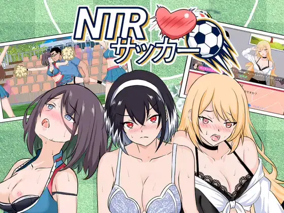 NTR Soccer cover