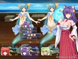 ONAGONO QUEST EVE hentai game screenshot 5
