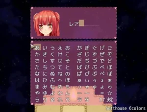 ONAGONO QUEST EVE hentai game screenshot 7