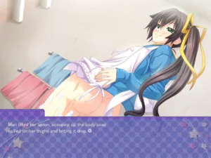 Ore no Otouto ga Konna ni k(ry hentai game screenshot 2
