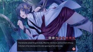 Otoko Miko ~The Lovely Otokonoko Who Quells the Calamity~ hentai game screenshot 1