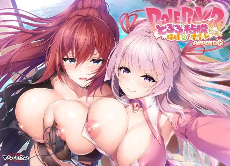 Role player: Tororo Shimai no Nenmaku Portrait – Gurigucha LIVE! cover