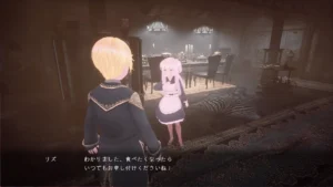 Sperm Squeezing Heim hentai game screenshot 1