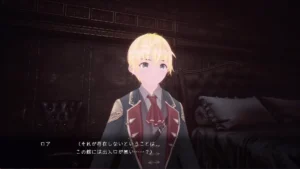 Sperm Squeezing Heim hentai game screenshot 2