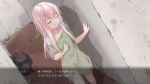 Sperm Squeezing Heim hentai game screenshot 7