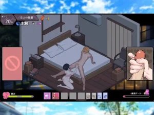 That Summer, I NTR’d My Friend’s Girlfriend hentai game screenshot 7