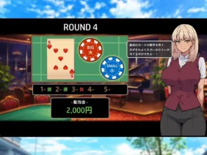 That Summer, I NTR’d My Friend’s Girlfriend hentai game screenshot 8