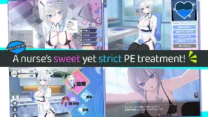 The Angelic PE Treatment Clinic hentai game screenshot 1