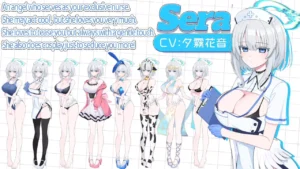 The Angelic PE Treatment Clinic hentai game screenshot 6