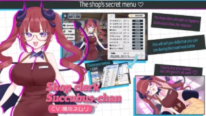The Angelic PE Treatment Clinic hentai game screenshot 7