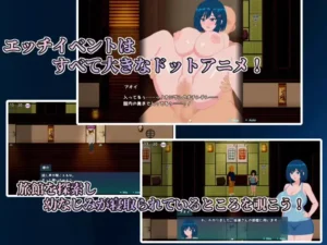 The Blue Moon is Dyed by the Abyss hentai game screenshot 1
