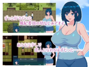 The Blue Moon is Dyed by the Abyss hentai game screenshot 2