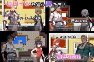 The Nameless Third Son’s Labyrinth War -You Fallen in Someone’s Arms- hentai game screenshot 3