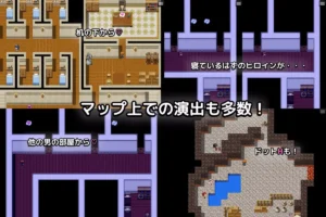 The Nameless Third Son’s Labyrinth War -You Fallen in Someone’s Arms- hentai game screenshot 5