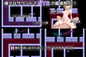 The Nameless Third Son’s Labyrinth War -You Fallen in Someone’s Arms- hentai game screenshot 6