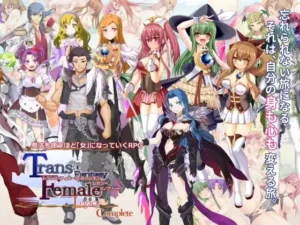 Trans Female Fantasy Legacy Complete hentai game cover