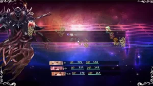 Trans Female Fantasy Legacy Complete hentai game screenshot 7