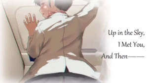 Up in the Sky, I Met You, And Then hentai game cover