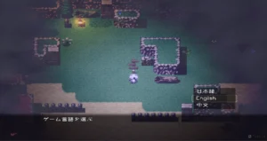 Wolf of Shadow hentai game screenshot 2