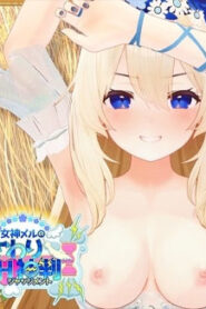 Goddess Mel’s Osawari H-Judgment