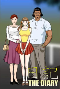 The Diary